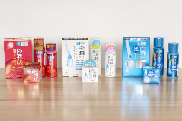 Items - Health & Beauty | J•AVENUE | Japan Marketplace