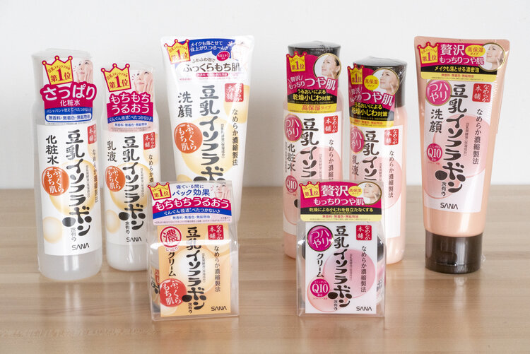 Items - Health & Beauty | J•AVENUE | Japan Marketplace