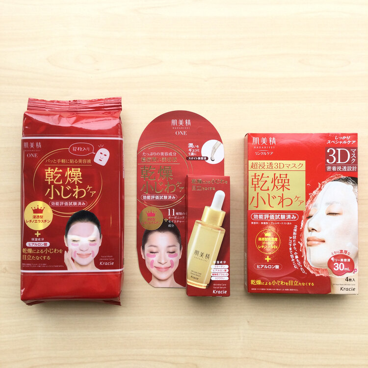 Items - Health & Beauty | J•AVENUE | Japan Marketplace