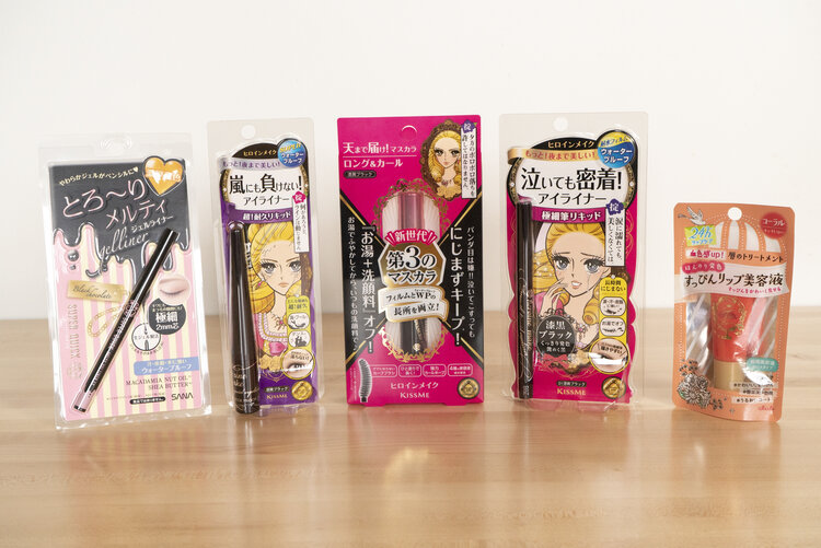 Items - Health & Beauty | J•AVENUE | Japan Marketplace